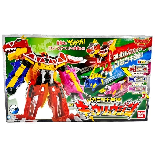 [BOXED] Kyoryuger: DX Kyoryujin | CSTOYS INTERNATIONAL