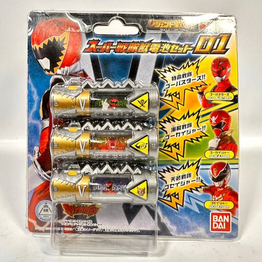 [BOXED] Kyoryuger: Super Sentai Zyudenchi Set 01 | CSTOYS INTERNATIONAL
