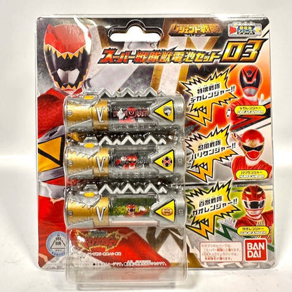 [BOXED] Kyoryuger: Super Sentai Zyudenchi Set 03 | CSTOYS INTERNATIONAL