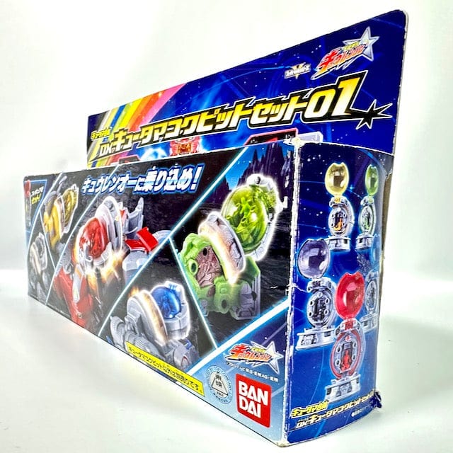 [BOXED] Kyuranger: DX Kyutama Cockpit Set 01 | CSTOYS INTERNATIONAL