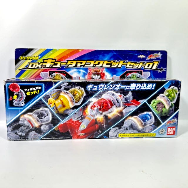 [BOXED] Kyuranger: DX Kyutama Cockpit Set 01 | CSTOYS INTERNATIONAL