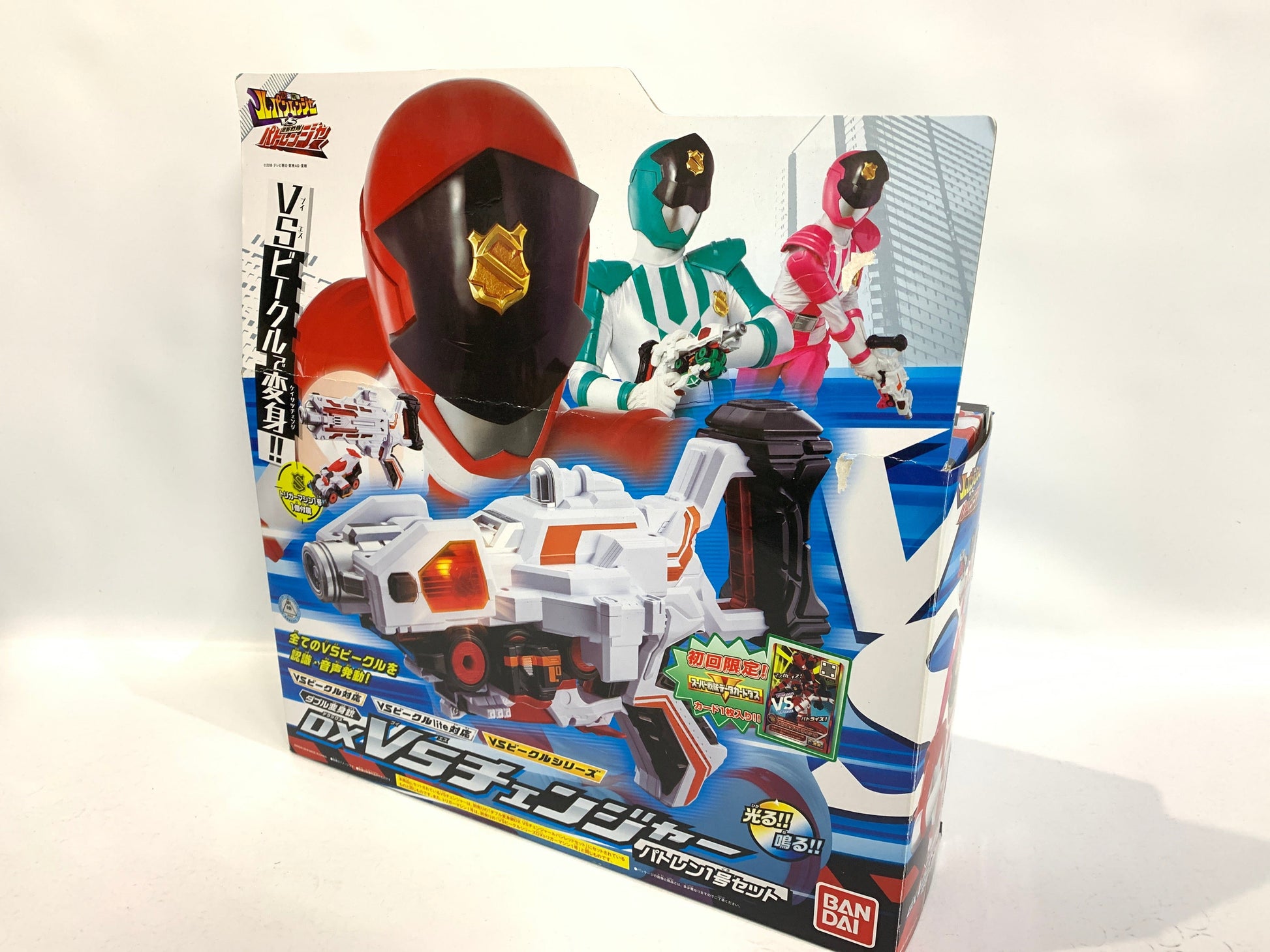 [BOXED] Lupinranger vs. Patranger: DX VS Changer Special Combo Set | CSTOYS INTERNATIONAL