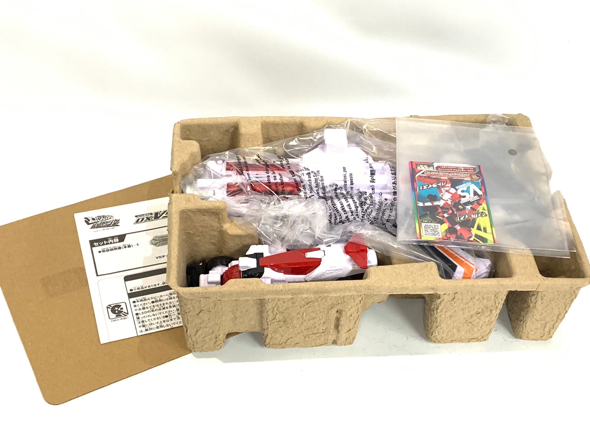 [BOXED] Lupinranger vs. Patranger: DX VS Changer Special Combo Set | CSTOYS INTERNATIONAL