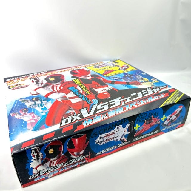 [BOXED] Lupinranger vs. Patranger: DX VS Changer Special Combo Set | CSTOYS INTERNATIONAL