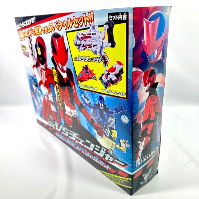 [BOXED] Lupinranger vs. Patranger: DX VS Changer Special Combo Set | CSTOYS INTERNATIONAL
