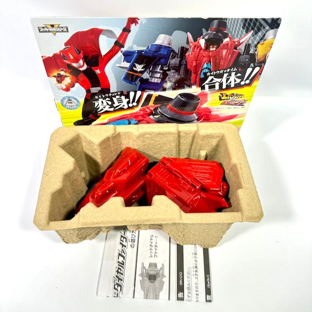 [BOXED] Lupinranger vs. Patranger: DX VS Changer Special Combo Set | CSTOYS INTERNATIONAL