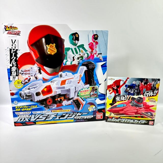 [BOXED] Lupinranger vs. Patranger: DX VS Changer Special Combo Set | CSTOYS INTERNATIONAL