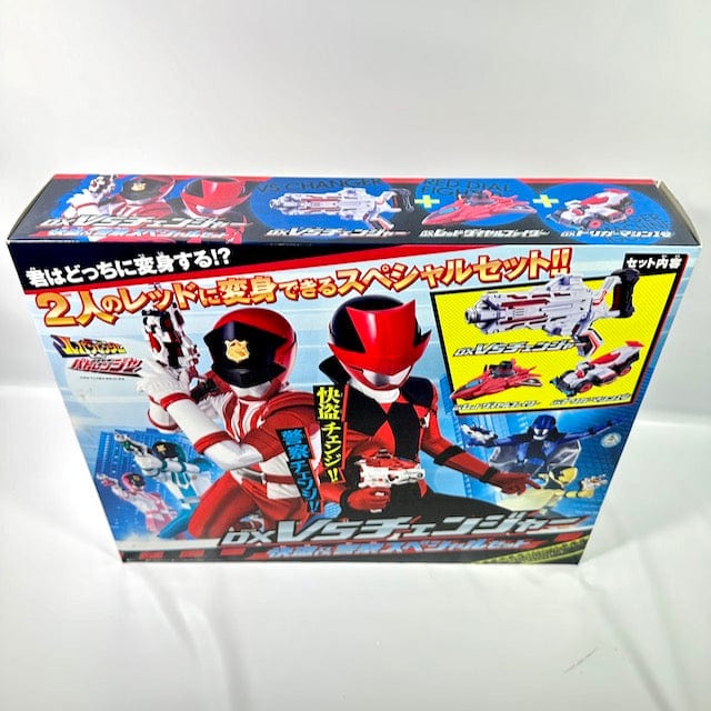 [BOXED] Lupinranger vs. Patranger: DX VS Changer Special Combo Set | CSTOYS INTERNATIONAL