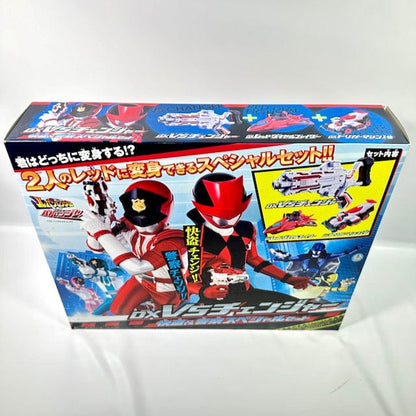 [BOXED] Lupinranger vs. Patranger: DX VS Changer Special Combo Set | CSTOYS INTERNATIONAL