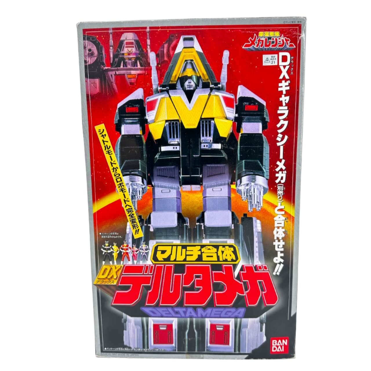 Bandai megazord [BOXED] Megaranger: DX Delta Mega