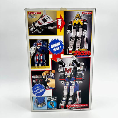 Bandai megazord [BOXED] Megaranger: DX Delta Mega