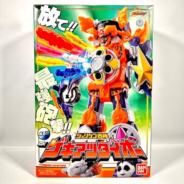 [BOXED] Ninninger: Shuriken Gattai DX Gekiatsu Dai-Ohのコピー | CSTOYS INTERNATIONAL