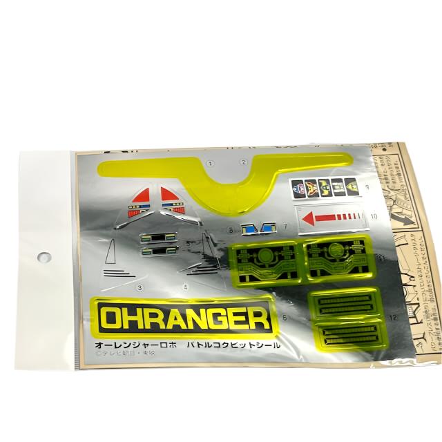 BOXED] Ohranger: DX Ohranger Robo CSTOYS – CSTOYS INTERNATIONAL