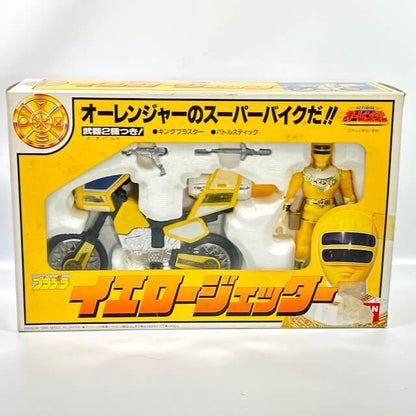 [BOXED] Ohranger: Pla-Dela Yellow Jetter Motor Cycle (with 5" Tall Action Figure) | CSTOYS INTERNATIONAL
