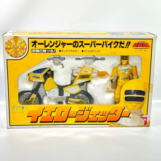 [BOXED] Ohranger: Pla-Dela Yellow Jetter Motor Cycle (with 5" Tall Action Figure) | CSTOYS INTERNATIONAL