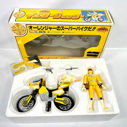 [BOXED] Ohranger: Pla-Dela Yellow Jetter Motor Cycle (with 5" Tall Action Figure) | CSTOYS INTERNATIONAL