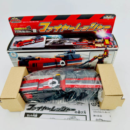 Bandai toq ressha [BOXED] Ressha Sentai ToQger: Fire Ressha