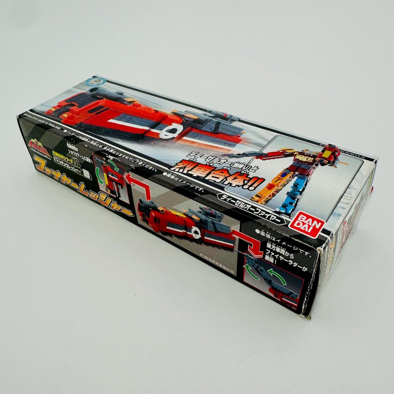 Bandai toq ressha [BOXED] Ressha Sentai ToQger: Fire Ressha