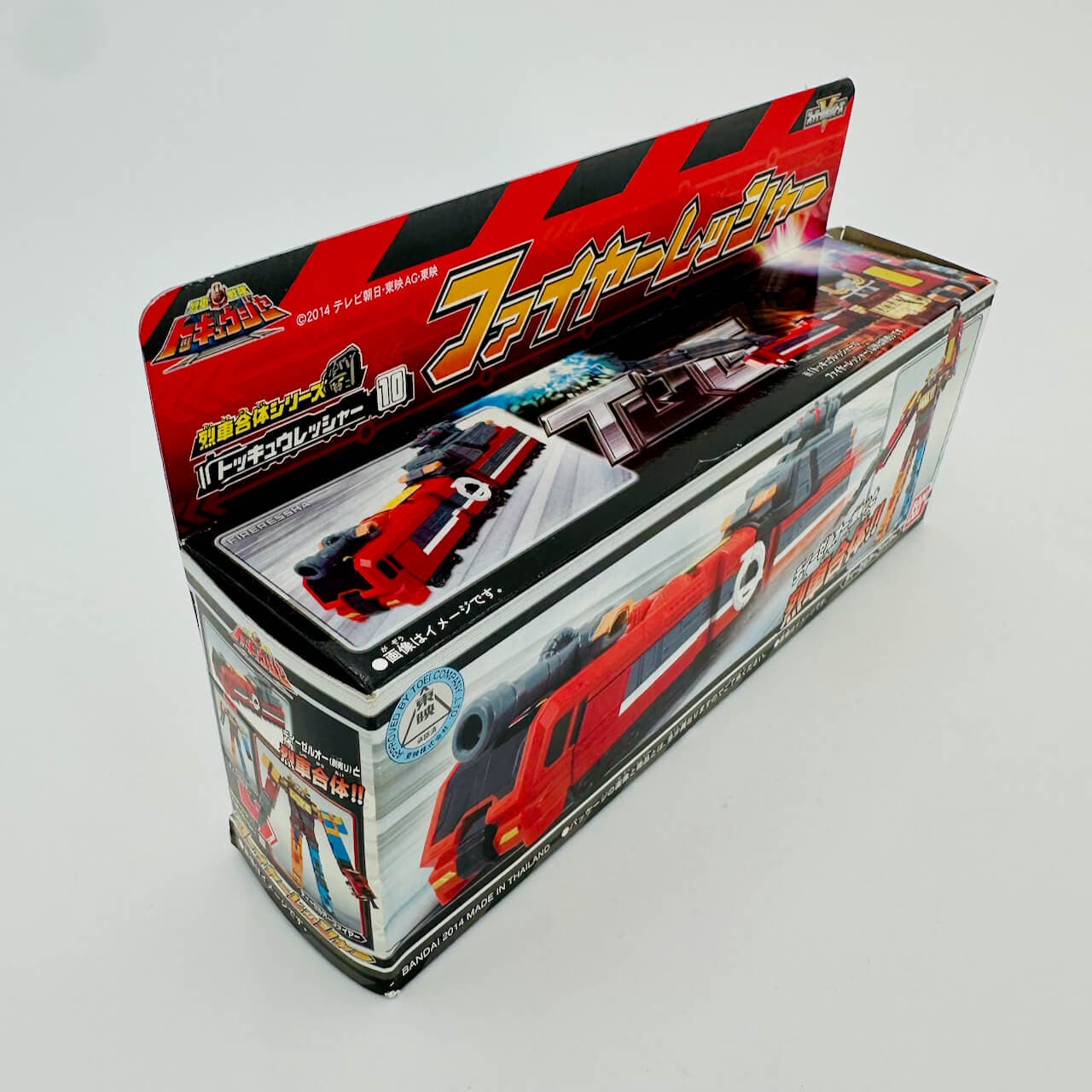 Bandai toq ressha [BOXED] Ressha Sentai ToQger: Fire Ressha