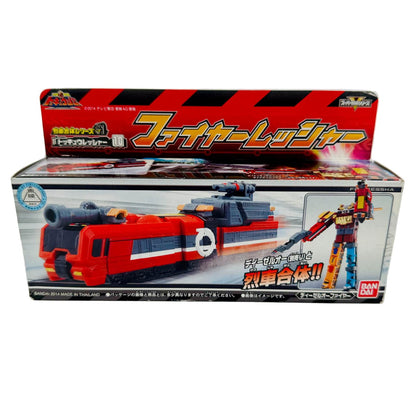 Bandai toq ressha [BOXED] Ressha Sentai ToQger: Fire Ressha