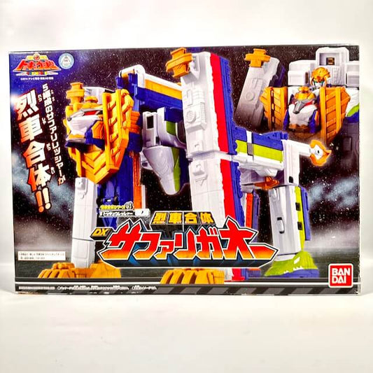 [BOXED] Ressha Sentai ToQger: ToQ Ressha EX DX SafariGa-Oh | CSTOYS INTERNATIONAL