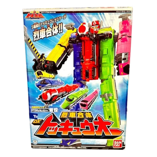 [BOXED] Ressha Sentai ToQger: ToQ Ressha Gattai DX ToQ-Oh | CSTOYS INTERNATIONAL