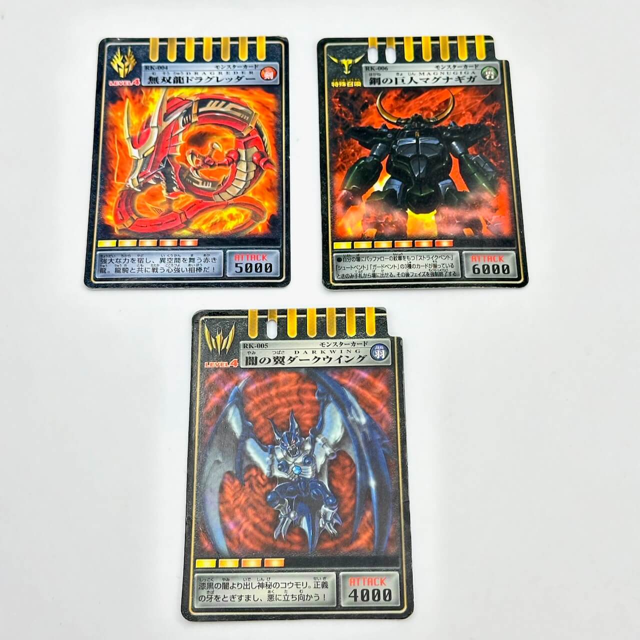 Bandai toy belt [BOXED] Ryuki: DX Henshin Belt V-Buckle
