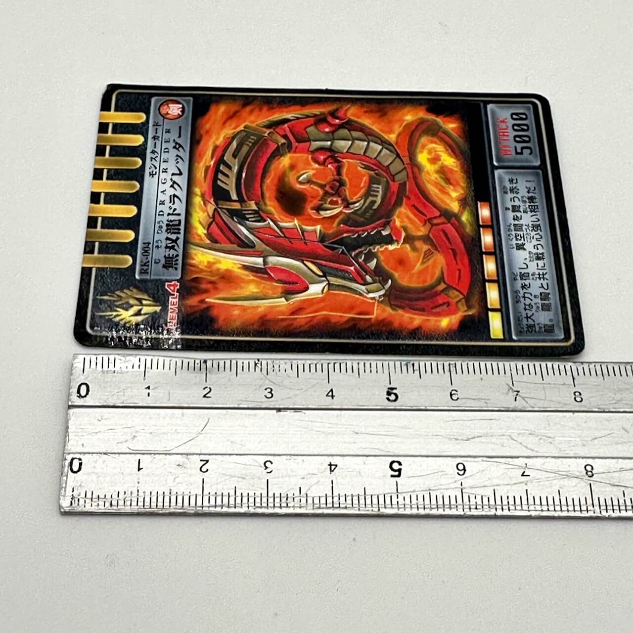 [BOXED] Ryuki: DX Henshin Belt V-Buckle | CSTOYS INTERNATIONAL