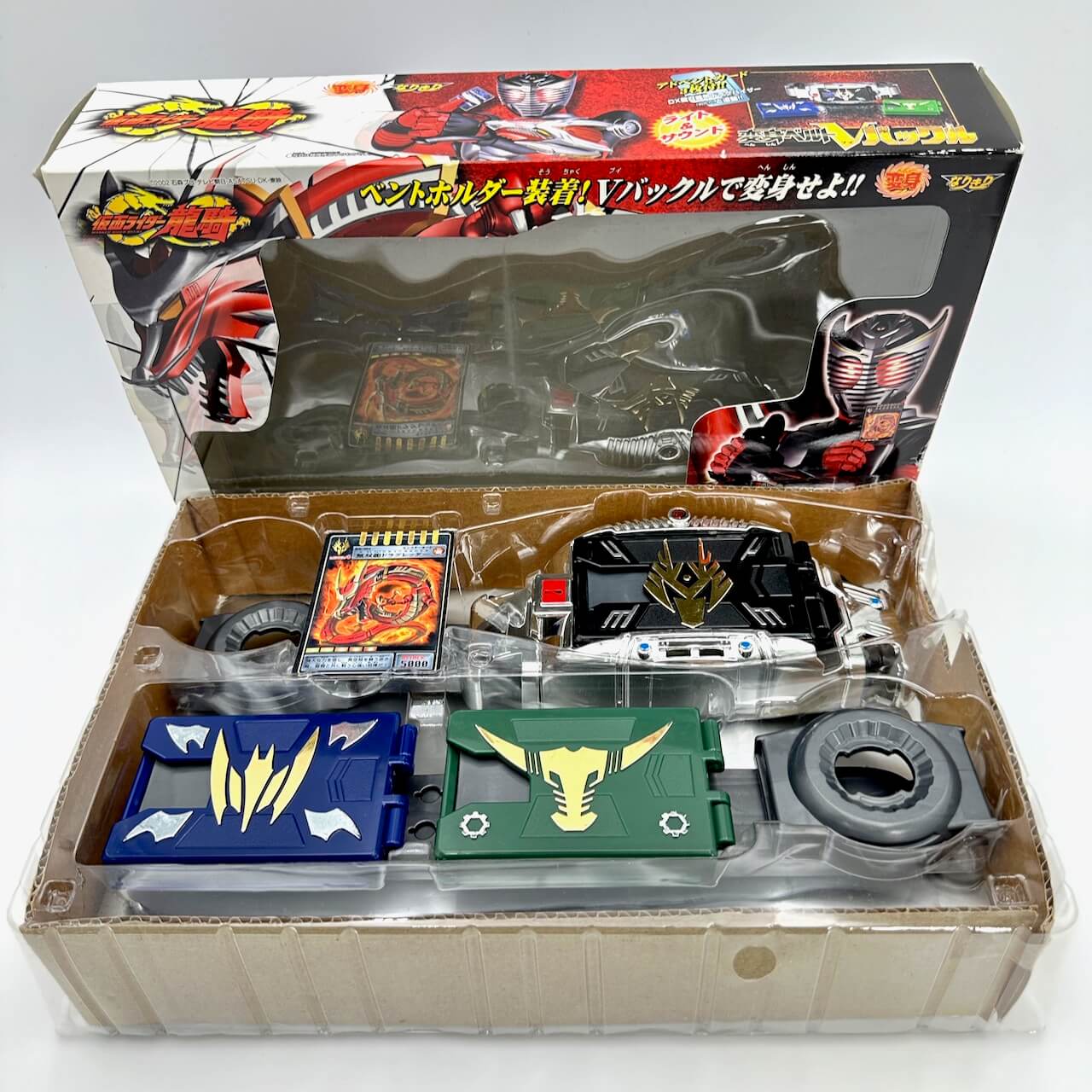 [BOXED] Ryuki: DX Henshin Belt V-Buckle | CSTOYS INTERNATIONAL