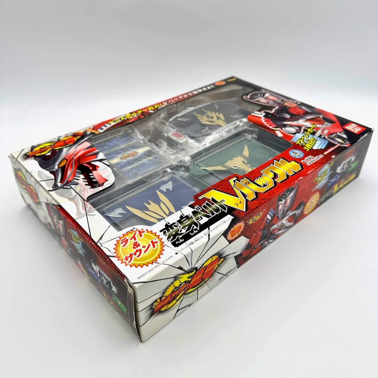 [BOXED] Ryuki: DX Henshin Belt V-Buckle | CSTOYS INTERNATIONAL
