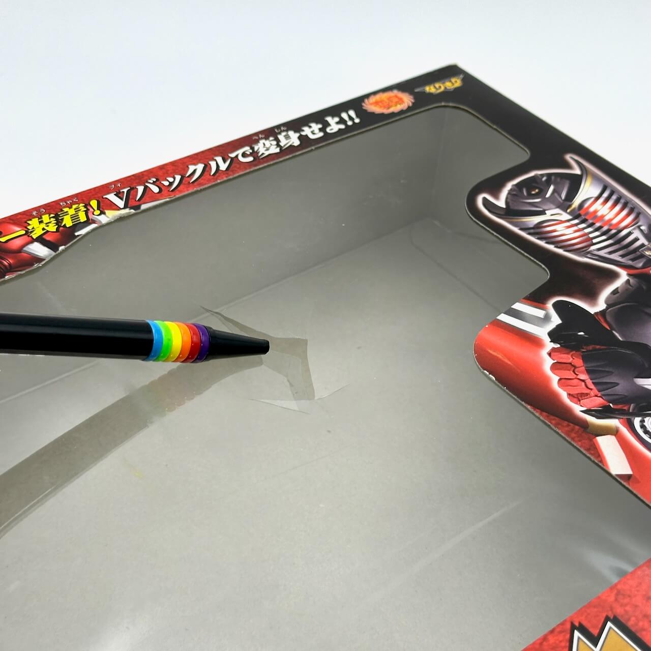 [BOXED] Ryuki: DX Henshin Belt V-Buckle | CSTOYS INTERNATIONAL