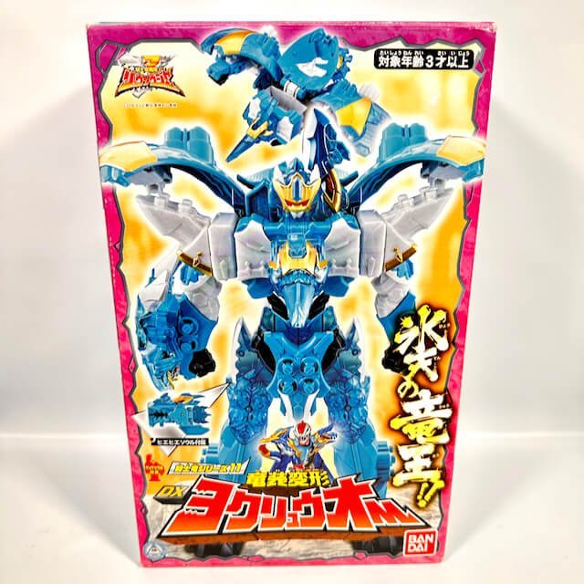 [BOXED] Ryusoulger: DX Yokuryu-Oh | CSTOYS INTERNATIONAL