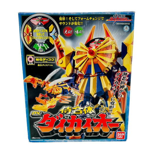 Bandai Toy Robot [BOXED] Samurai Sentai Shinkenger: DX DaiKai-Oh