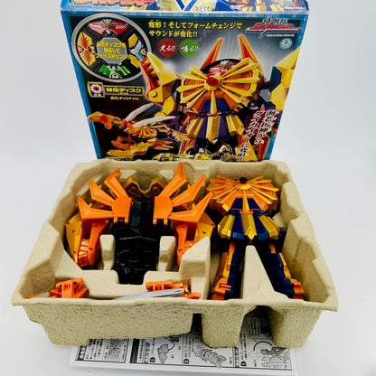 Bandai Toy Robot [BOXED] Samurai Sentai Shinkenger: DX DaiKai-Oh