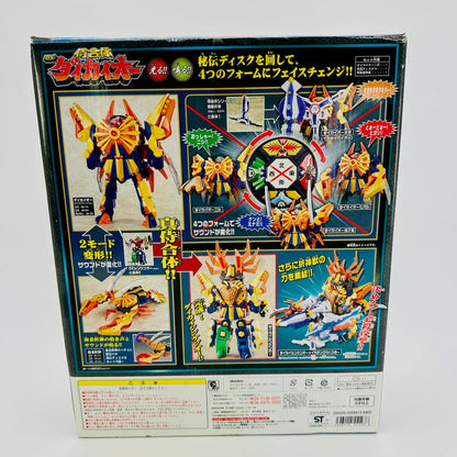 Bandai Toy Robot [BOXED] Samurai Sentai Shinkenger: DX DaiKai-Oh