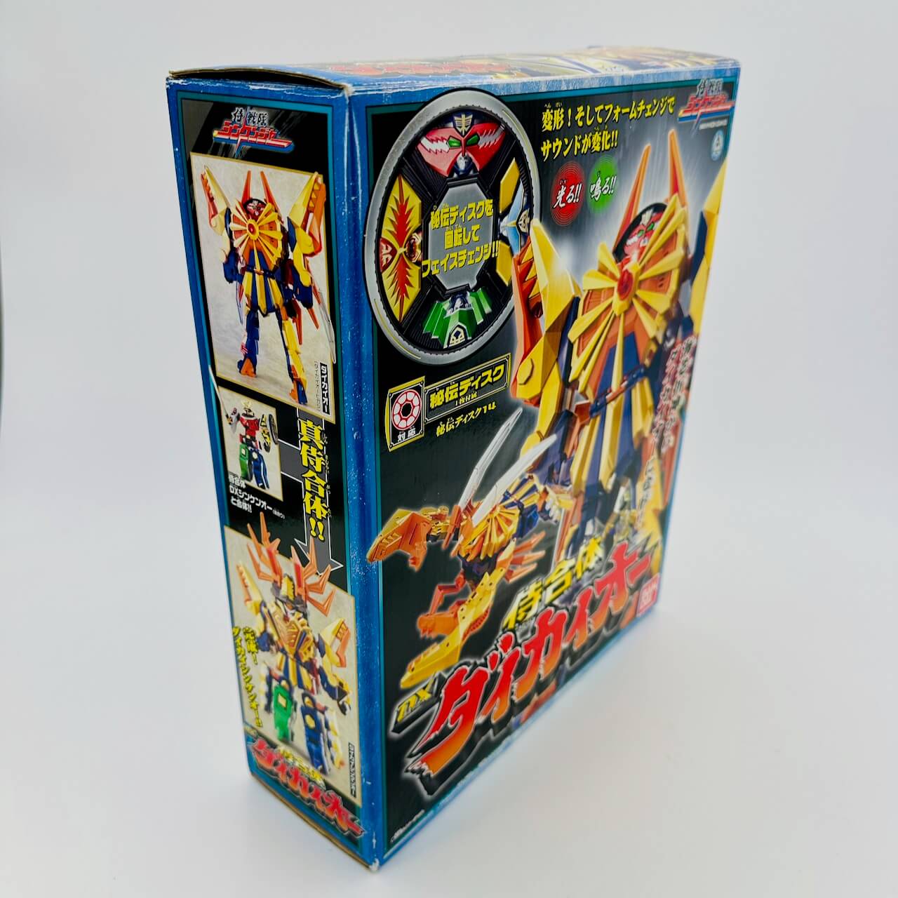 Bandai Toy Robot [BOXED] Samurai Sentai Shinkenger: DX DaiKai-Oh