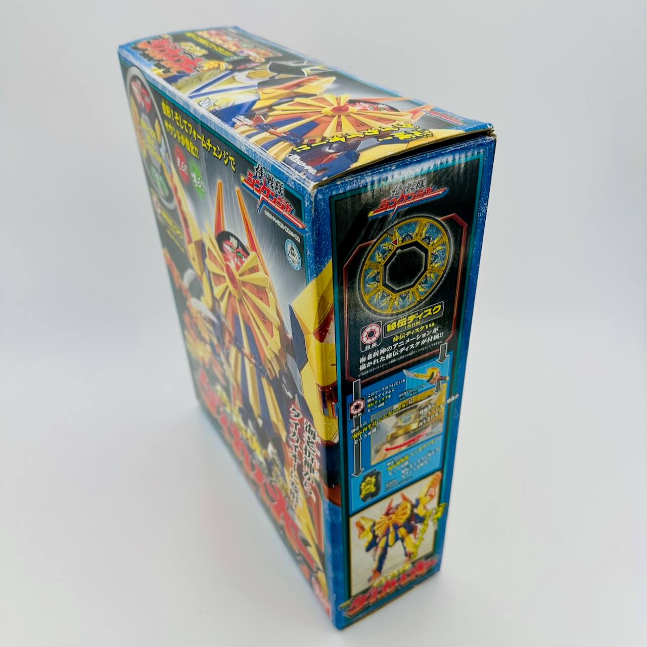 Bandai Toy Robot [BOXED] Samurai Sentai Shinkenger: DX DaiKai-Oh