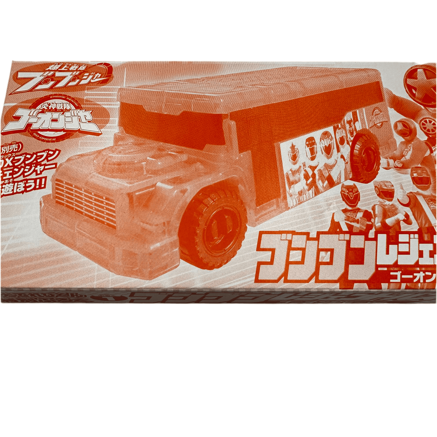 Bandai Toy Accessary [BOXED & SEALED] BoonBoomger: Bun Bun Legend Bus Go-Onger Ver. & Ride Chemy Card Legendary Legend Card  -Televikun Magazine Exclusive-