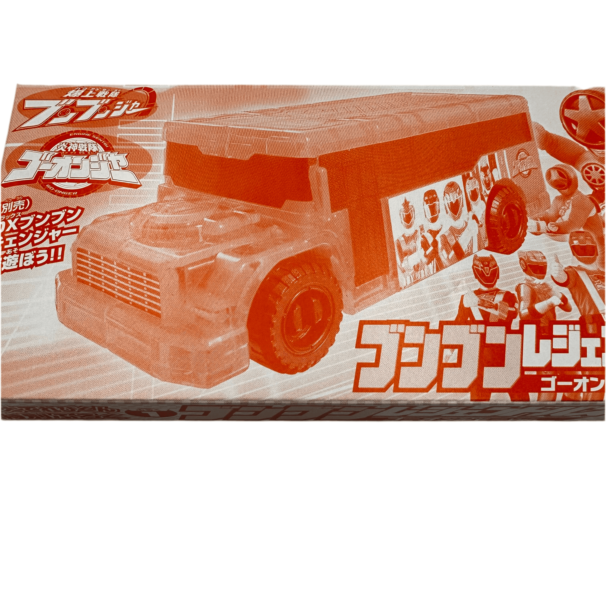 Bandai Toy Accessary [BOXED & SEALED] BoonBoomger: Bun Bun Legend Bus Go-Onger Ver. & Ride Chemy Card Legendary Legend Card  -Televikun Magazine Exclusive-