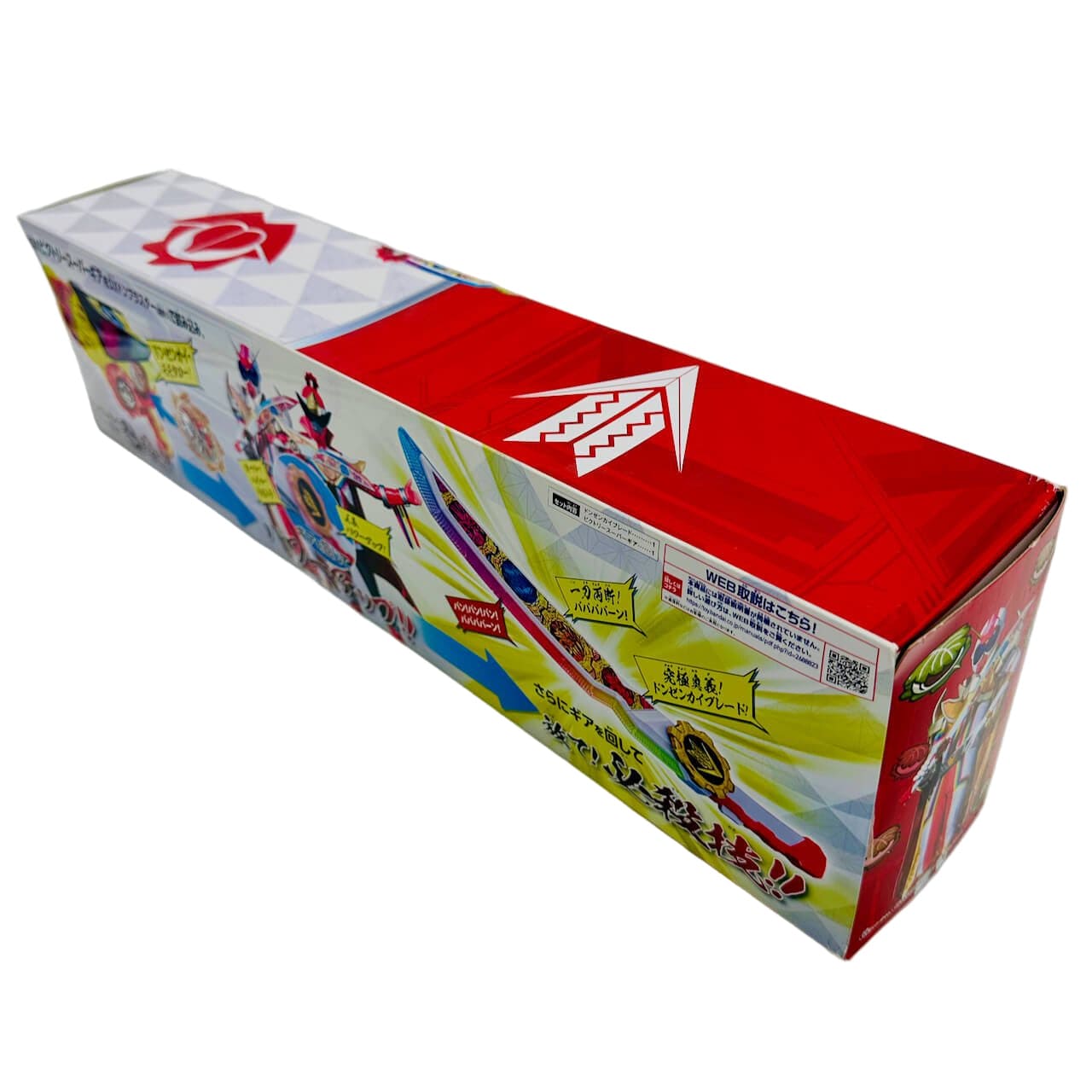 Bandai toy gun [BOXED & SEALED] Don Brothers: DX Don Zenkai Blade -Premium Bandai Exclusive-