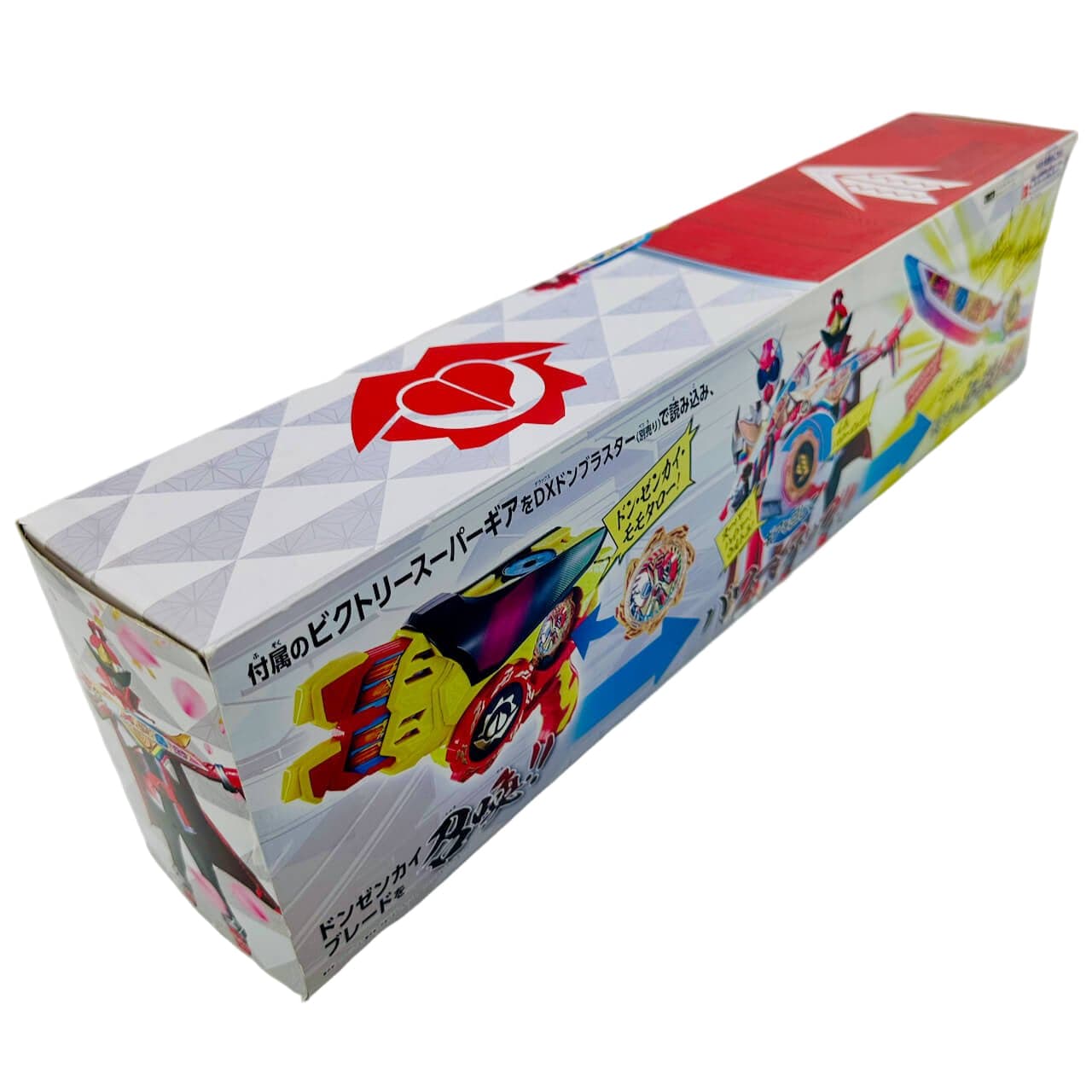 Bandai toy gun [BOXED & SEALED] Don Brothers: DX Don Zenkai Blade -Premium Bandai Exclusive-