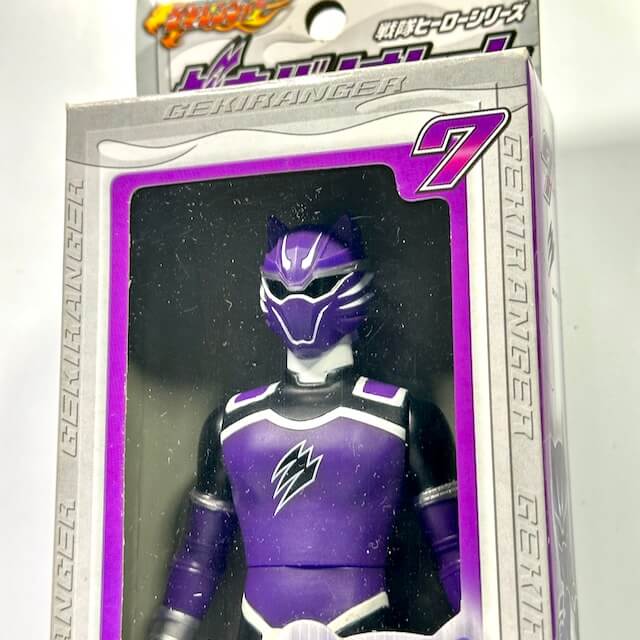 2007] 獣拳戦隊ゲキレンジャー (Jyuken Sentai Gekiranger