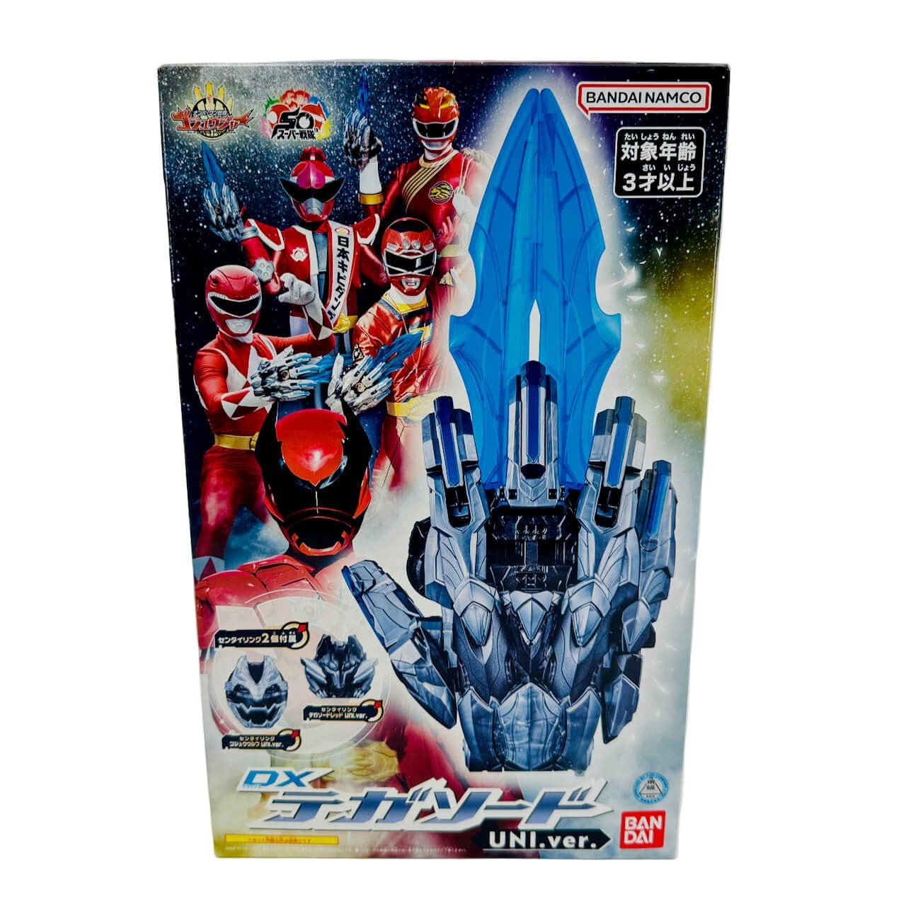 Bandai action fegure [BOXED & SEALED] Gozyuger: DX TegaSword UNI. ver.