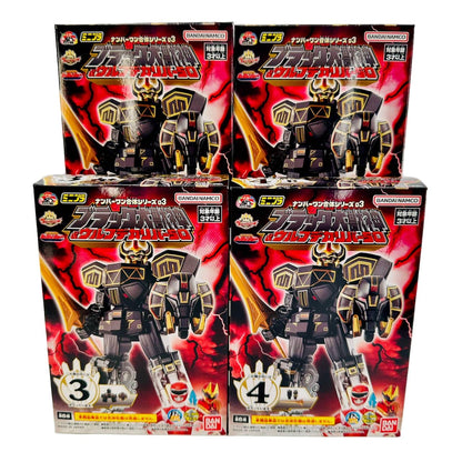 Bandai plastic scale model [BOXED & SEALED] Gozyuger: Minipla Black Daizyuzin & Wolf Decaliber 50 Complete Set (6 Box Set)