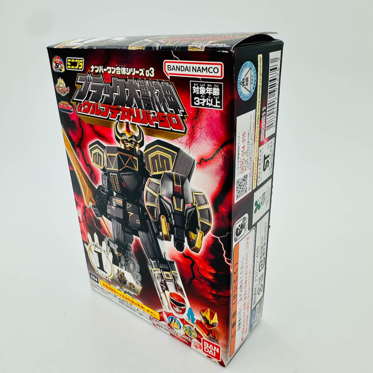 Bandai plastic scale model [BOXED & SEALED] Gozyuger: Minipla Black Daizyuzin & Wolf Decaliber 50 Complete Set (6 Box Set)