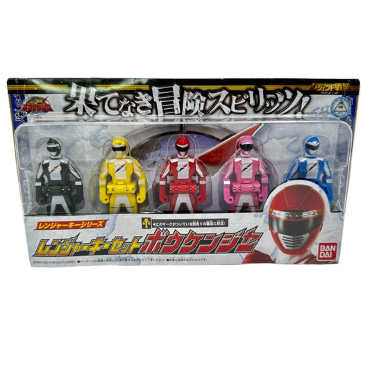 Bandai ranger key [BOXED & SEALED] Kaizoku Sentai Gokaiger : Ranger Key Set DX Boukenger Set