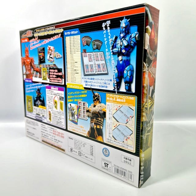 [BOXED & SEALED] Kamen Rider Den-O: Master Pass & Rider Ticket Set | CSTOYS INTERNATIONAL