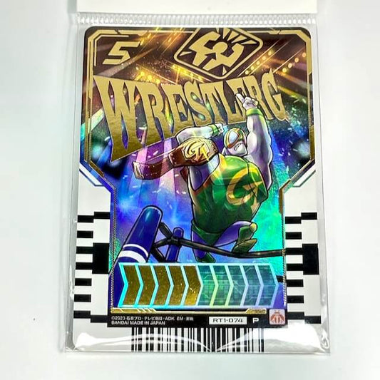 [BOXED & SEALED] Kamen Rider Gatchard: Ride Chemy Trading Card: Wrestler G (RT1-074P) | CSTOYS INTERNATIONAL