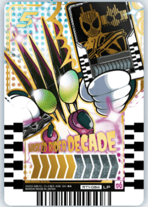 [BOXED & SEALED] Kamen Rider Gatchard: Ride Chemy Trading Card: Kamen Rider Decade  (RT1-084LP) | CSTOYS INTERNATIONAL