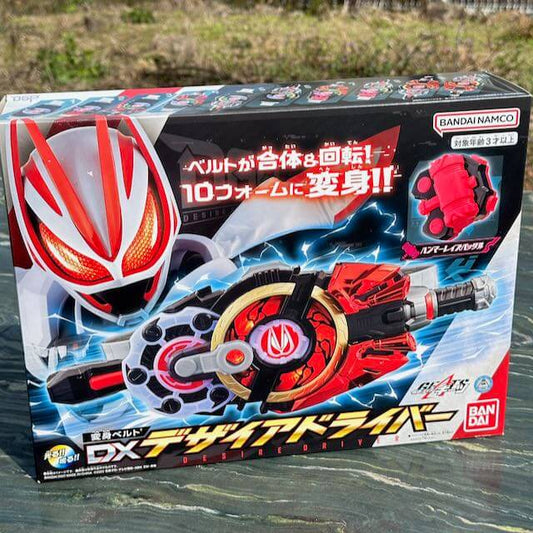 [BOXED & SEALED] Kamen Rider Geats: DX Desire Driver | CSTOYS INTERNATIONAL